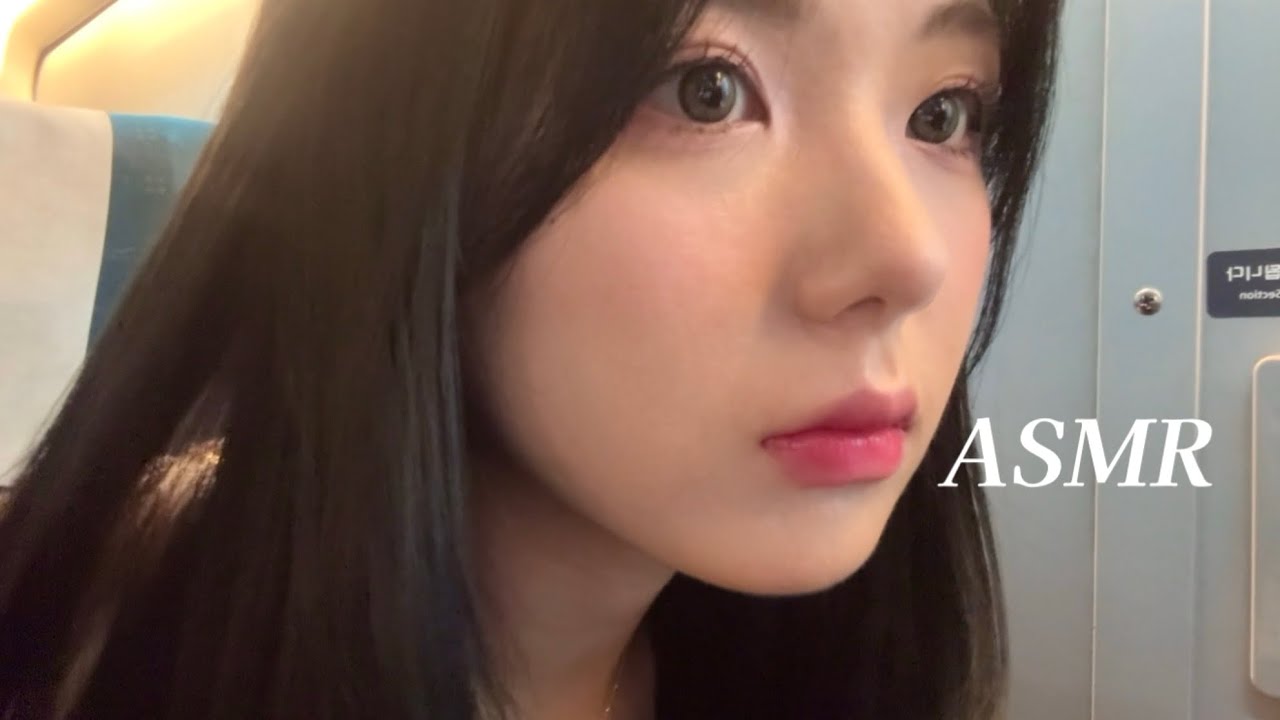 부산여행가는 KTX에서 메이크업ASMR..ෆ
