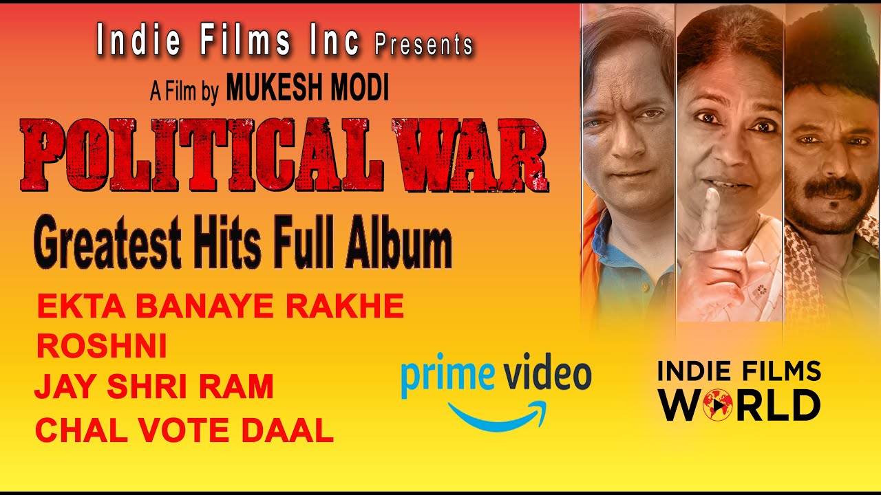 Political War Greatest Hits Full Album | New Song | Item Song | Motivational Song | Heart Felt Song