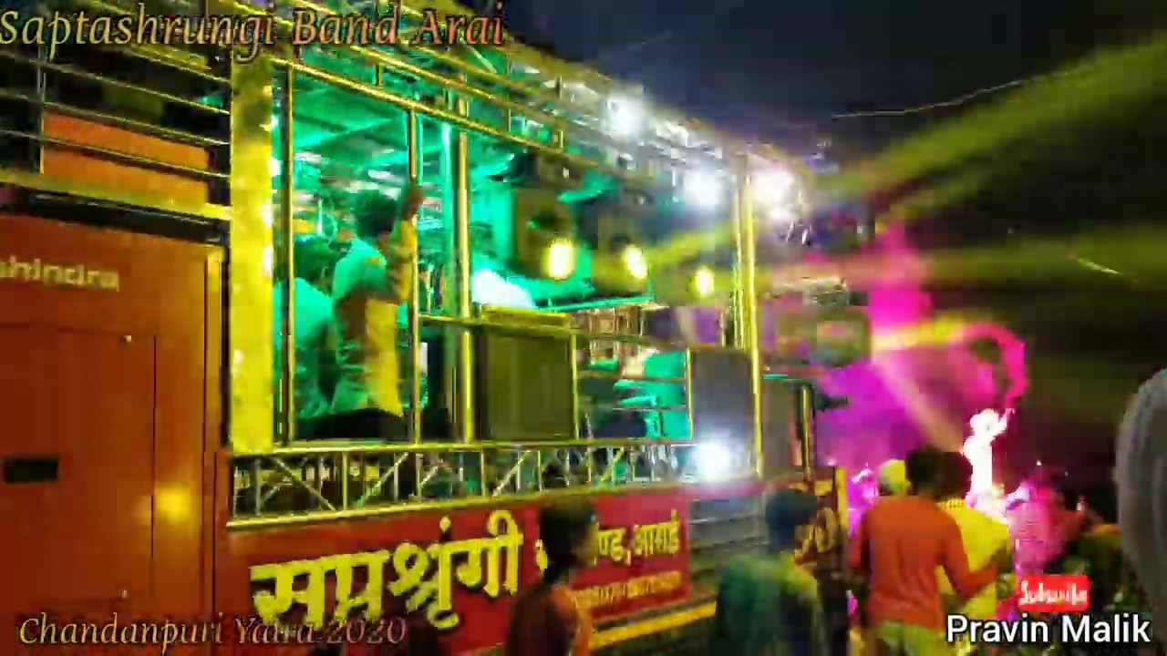 Saptashrungi Band Arai In Chandanpuri Yatra Palkhi Mirvnuk 2020 By Aai Tujh Deul Sajtay