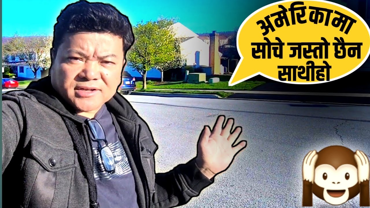 Pandra Din  Ma Dui Palta Hospitalized | #lojafamilyvlog #dailyvlog