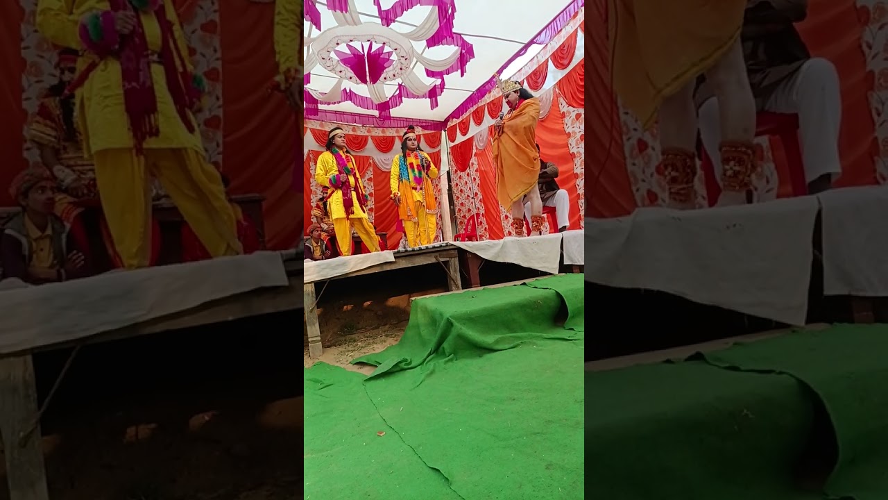 Ram sugriv mitrata rudhawali 2026