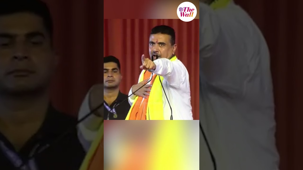 আমি ভুলিনি, অগস্টে আসছি শক্তিপুরে, রেজিনগরটা চাই#CMSuvenduAdhikari #BJPGovernment