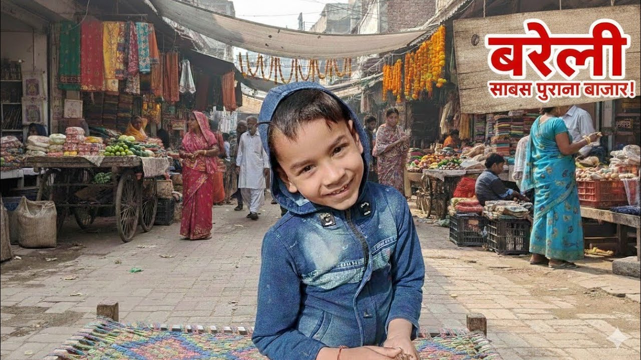 आज बरेली में ये क्या देख लिया? 🤔 Aaj Bareilly Mein Ye Kya Dekh Liya? @Sumitvlog110  #familyvlog 