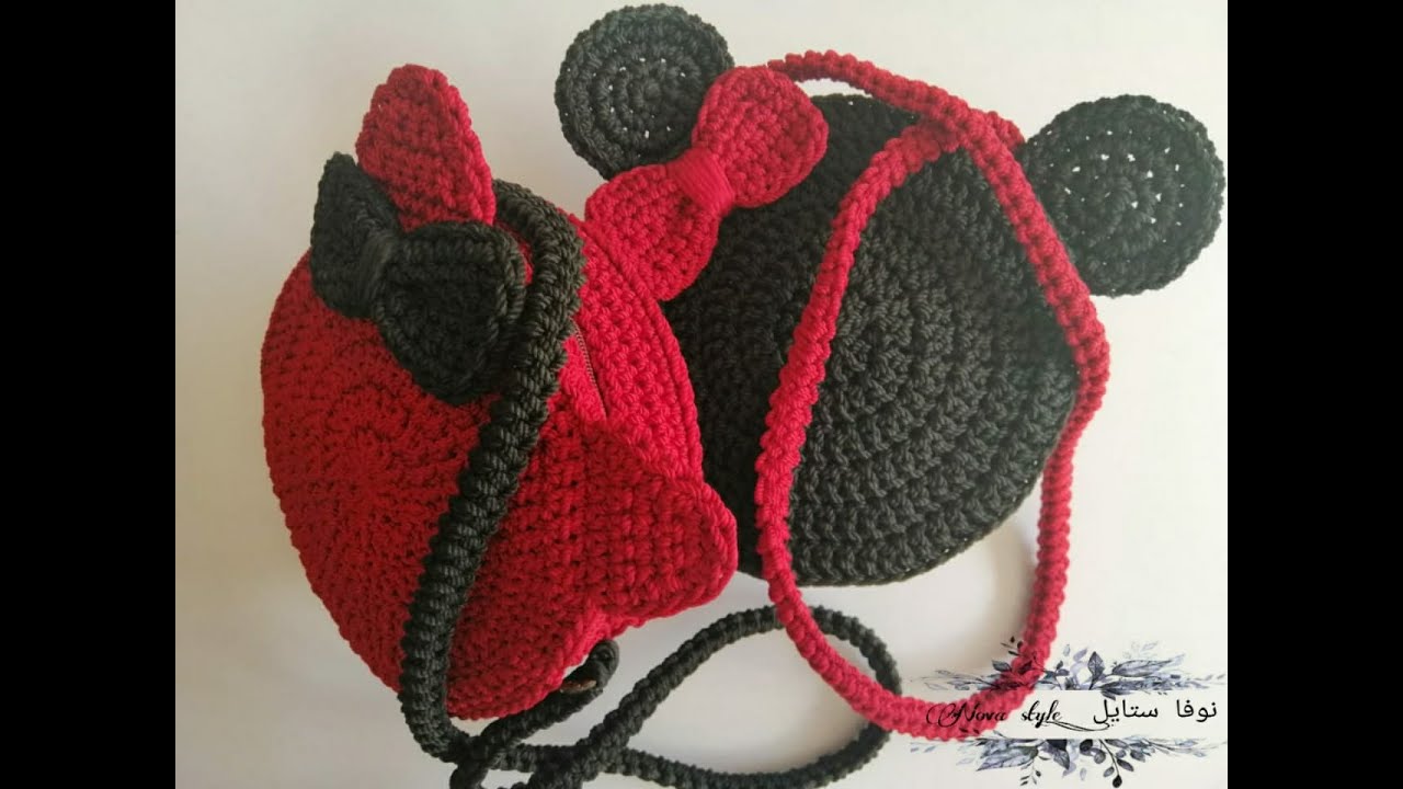 إزاى تعملى شنطه كروشية على شكل مينى او كيتى 👜👜Crochet bag mini kitty
