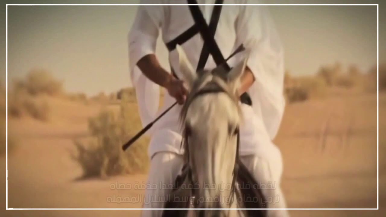 122 بيت⚡️ملحمة ذوي موسم من القحومه من الموازين من عون _ اداء فايز الميزاني 2020