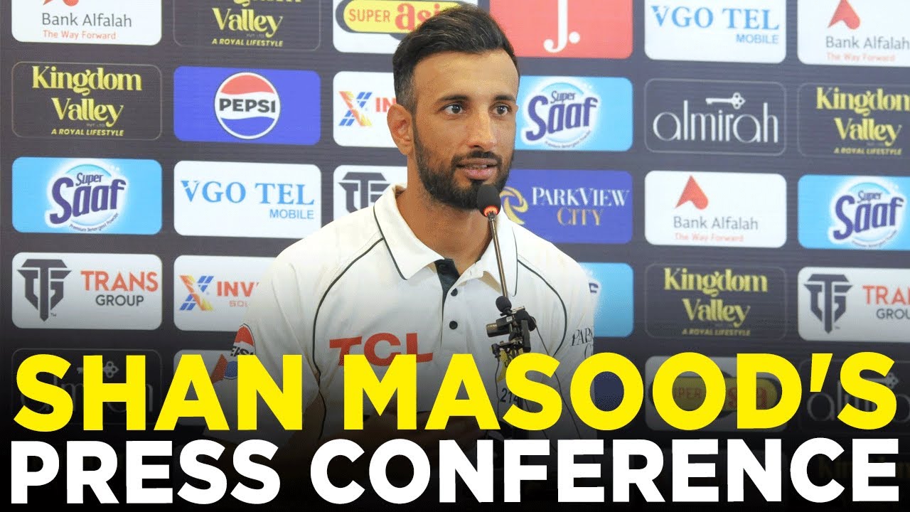 Pakistan Test Captain Shan Masood's Press Conference at Multan Cricket Stadium | PCB | MA2A