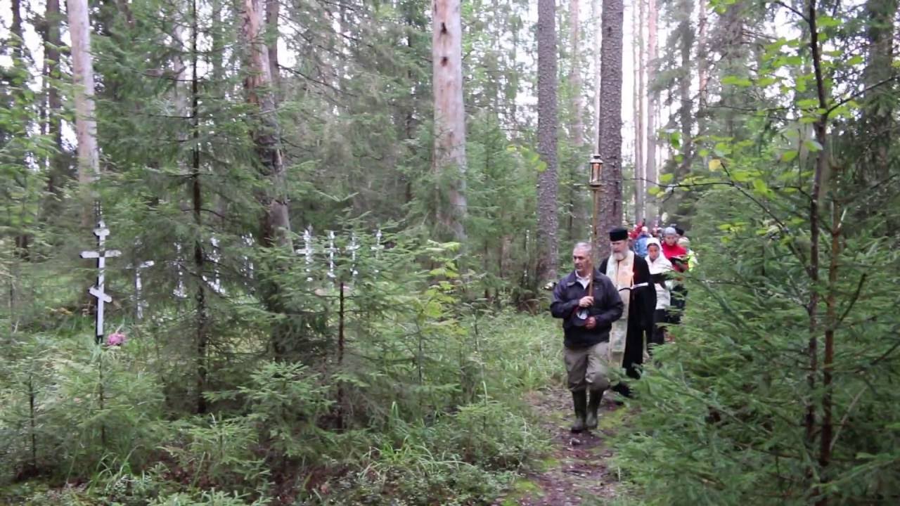 Panihida Öllölän Pörtsämön kalmistossa 6.8.2016