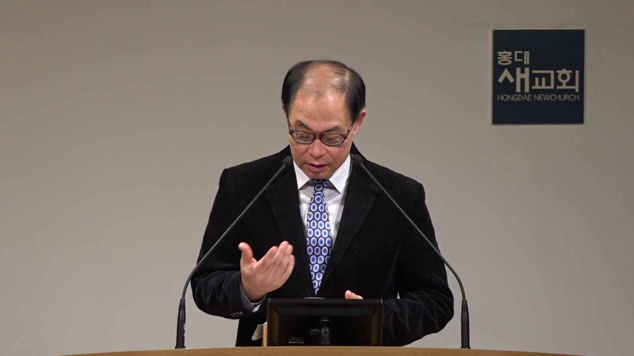[치유, 영향력] 감사 파워, 섬김 매력
