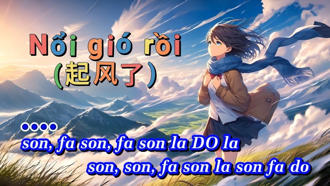 Cảm âm thổi sáo | NỔI GIÓ RỒI (起风了) | Recorder Flute Cover by Nguyen Truong Polm