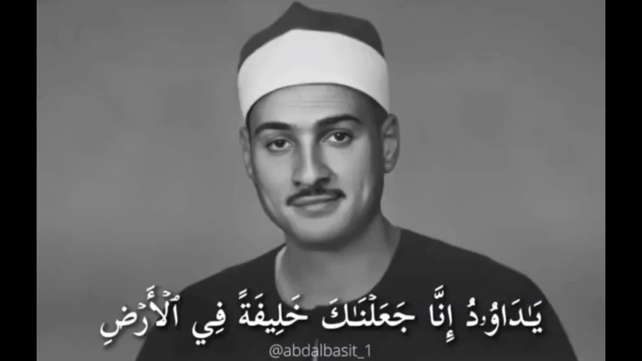 أعظم حجاز ممكن تسمعه من الشيخ حمدي الزامل