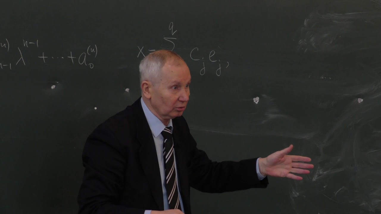 Кобельков Г. М. - Численные методы. Часть 2 - 1. Метод сопряженных градиентов