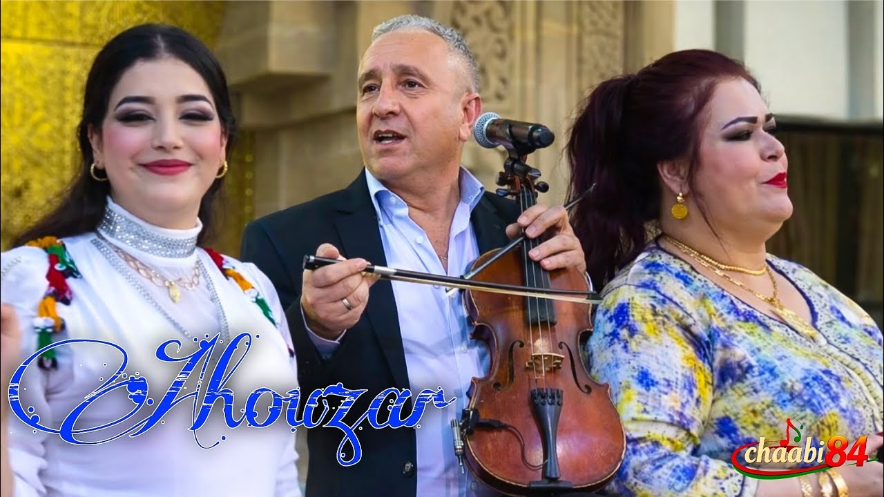 Abdelaziz Ahouzar - Al Aaqal Da Daba عبدالعزيز أحوزار - العقل دي دبا 