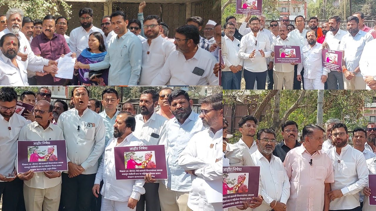 सरपंचाची दादागिरी की प्रशासनाची साथ? बुलढाणा प्रकरणावरून मालेगावच्या शिवप्रेमींचा प्रशासनाला जाब.
