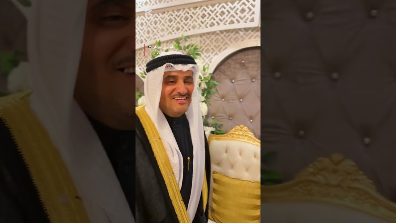 أفراح ( الشريف ) عبدالله محمد عيد المطيري 