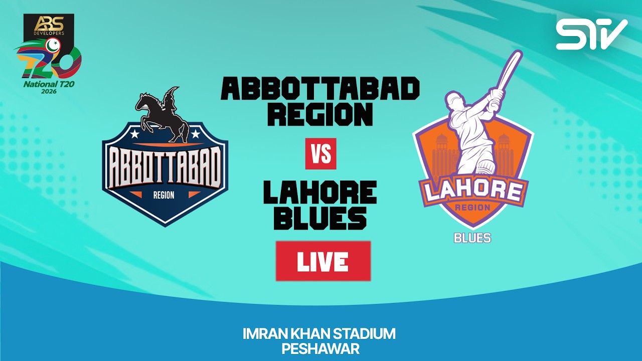 LIVE | Abbottabad Region vs Lahore Region Blues  | Match 19 | ABS Developers National T20 Cup | 2026