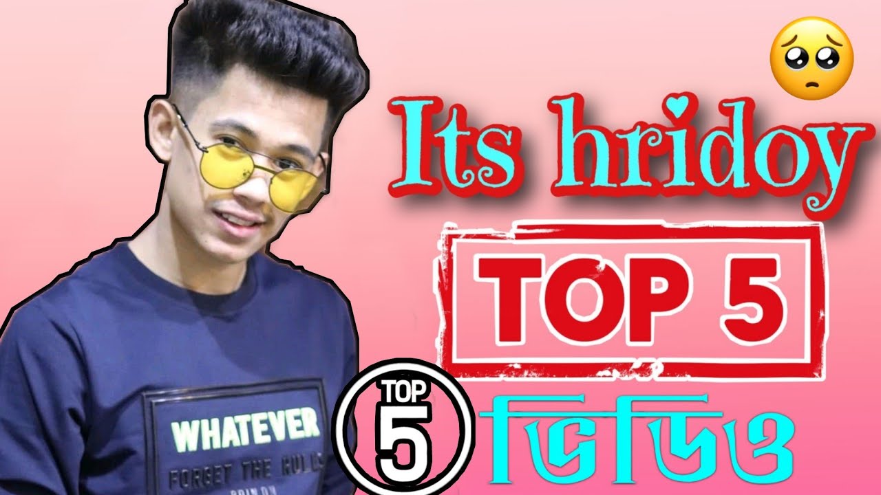 Its Hridoy Top 5 sad video 😢  motivate video cover the kabbo