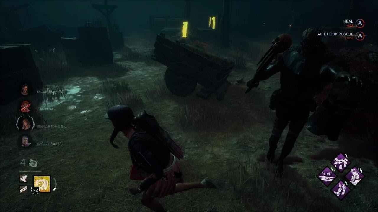 Dead by Daylight_20260123174628