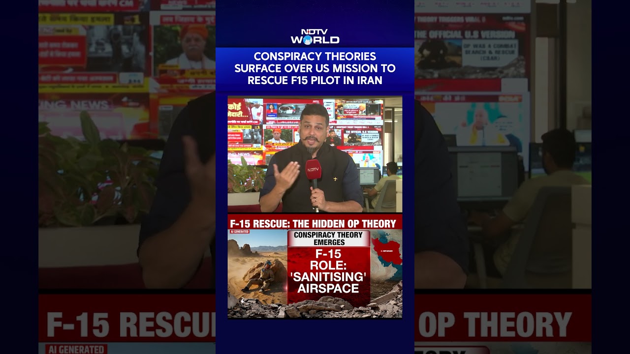 Возникают вопросы по поводу деятельности США вблизи ядерного объекта | В чем заключалась настояща...