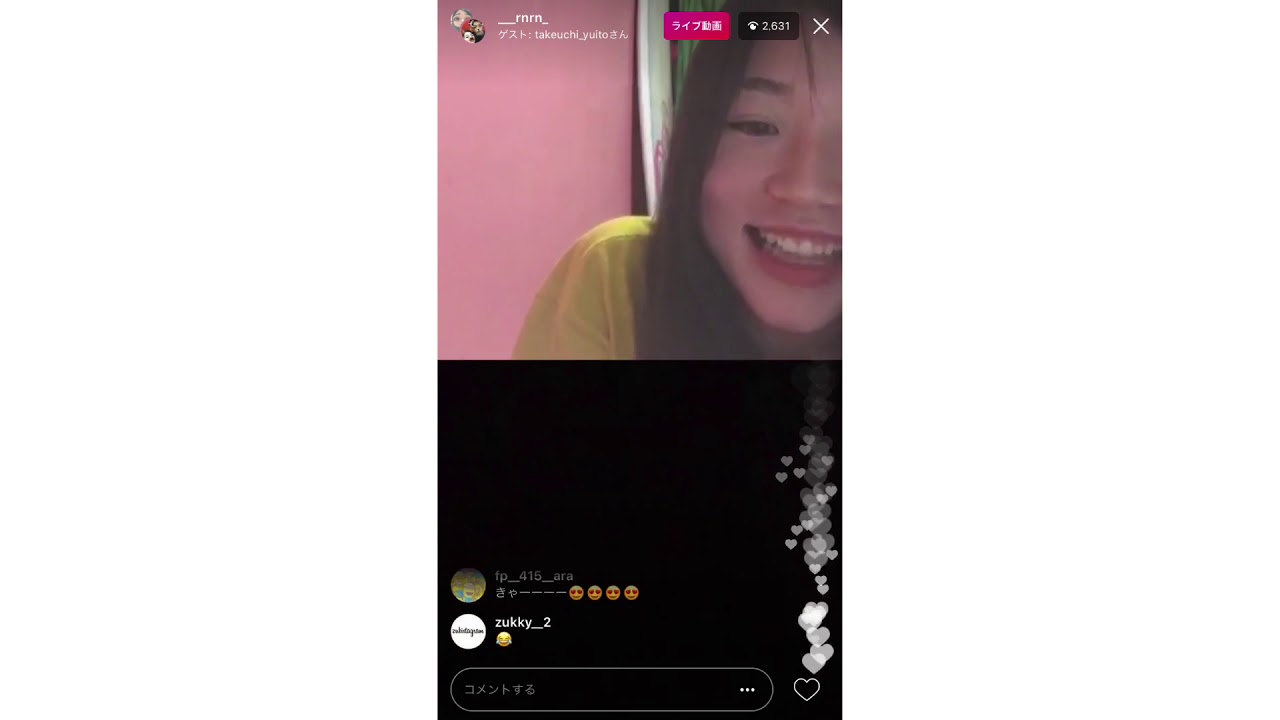 竹内涼真の弟 竹内唯人と彼女のインスタライブ コラボ動画