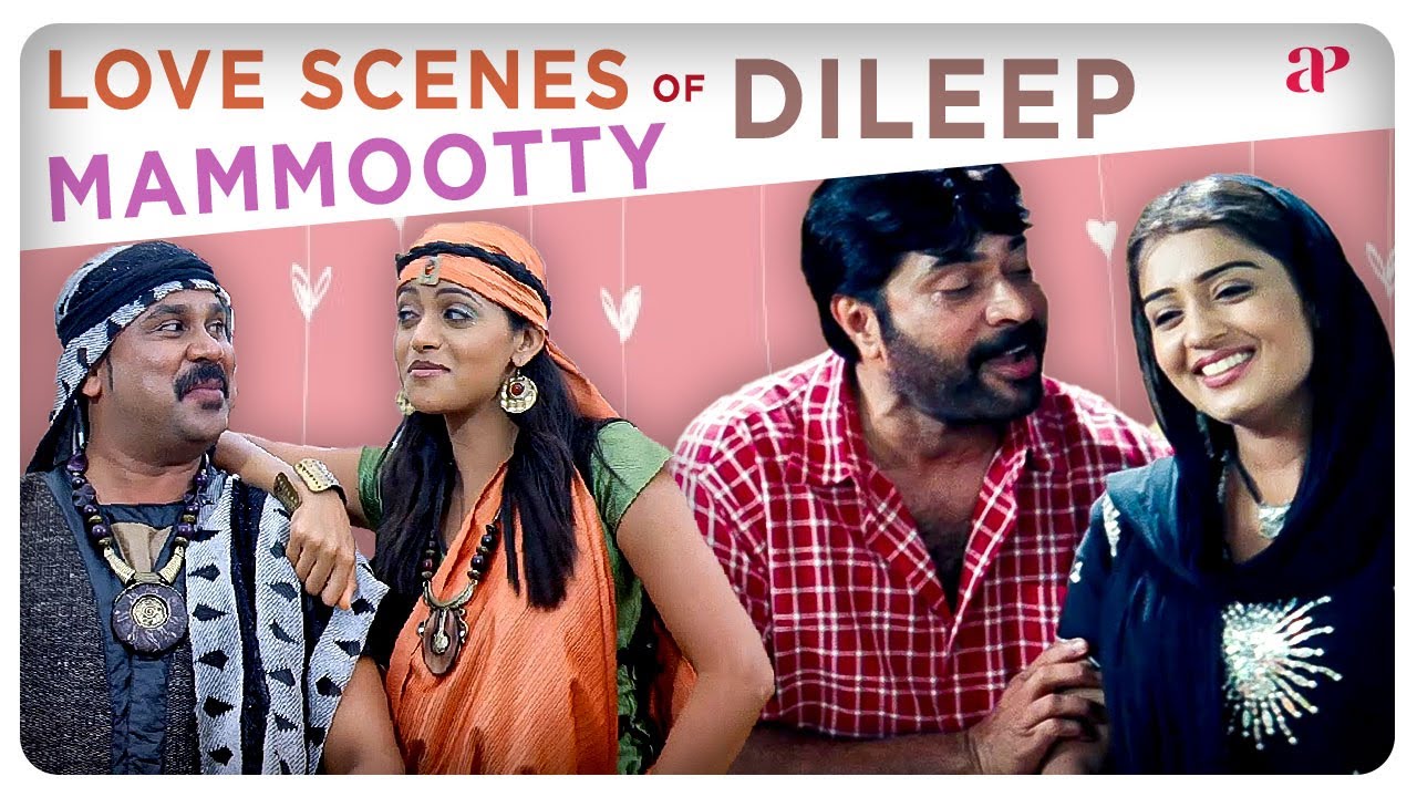 Love Scenes of Dileep & Mammootty | Dileep | Mammootty | Marykkundoru Kunjaadu | Bus Conductor