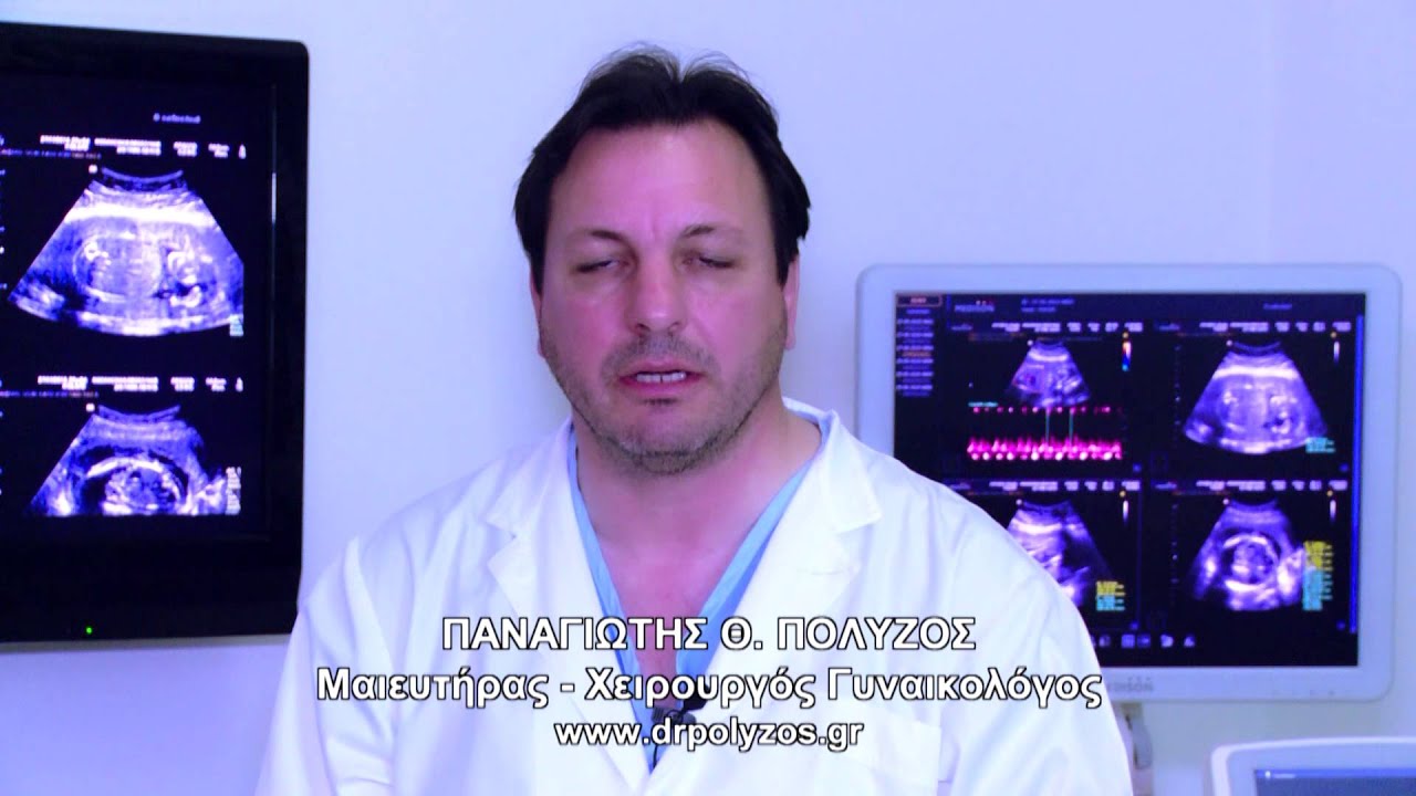 Δωρεά ωαρίων: Όλα όσα πρέπει να γνωρίζετε!