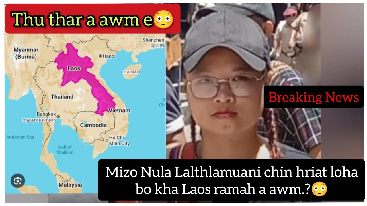 Срочная новость: местонахождение Тламуани неизвестно.