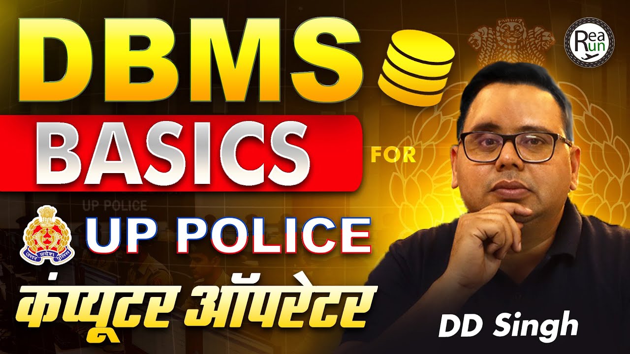 DBMS Complete Basics 🔥 | Types, Architecture & Keys Explained | UP Police Computer Operator Exam