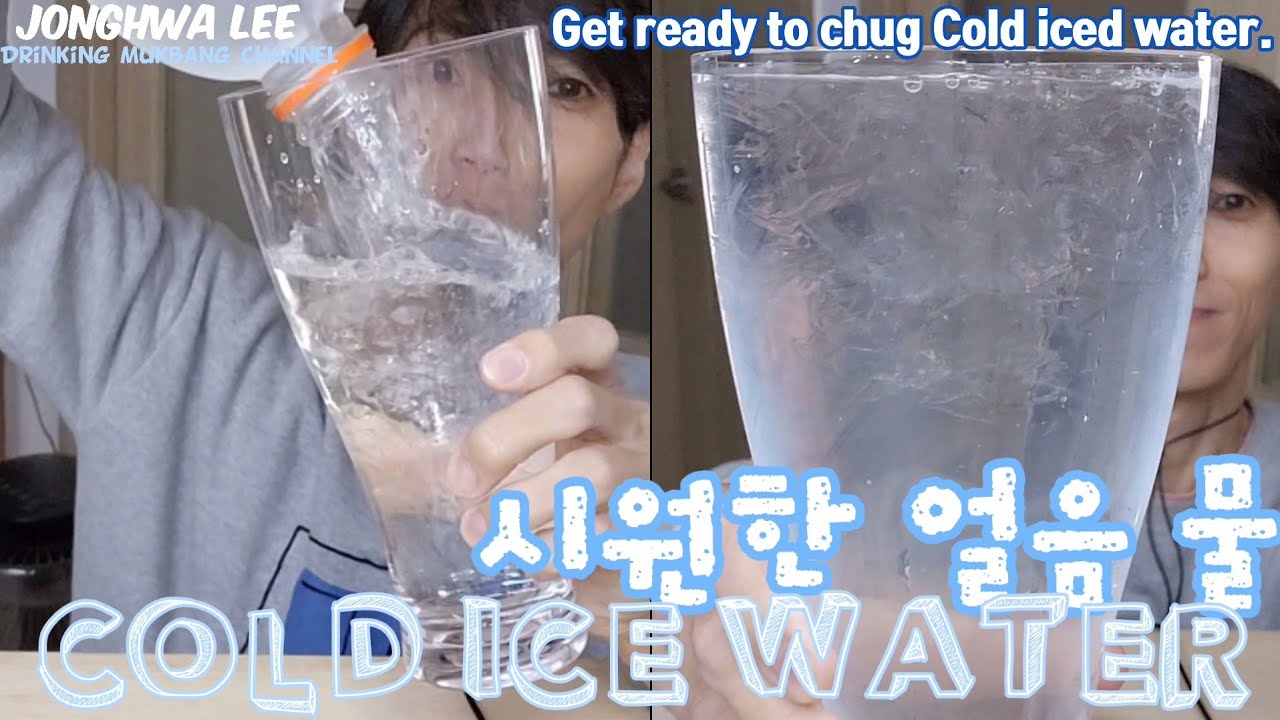 ASMR 시원한 살얼음 얼음물 맹물 정수 먹방 slightly frozen, thin ice, purified water  Eating Drinking show mukbang.