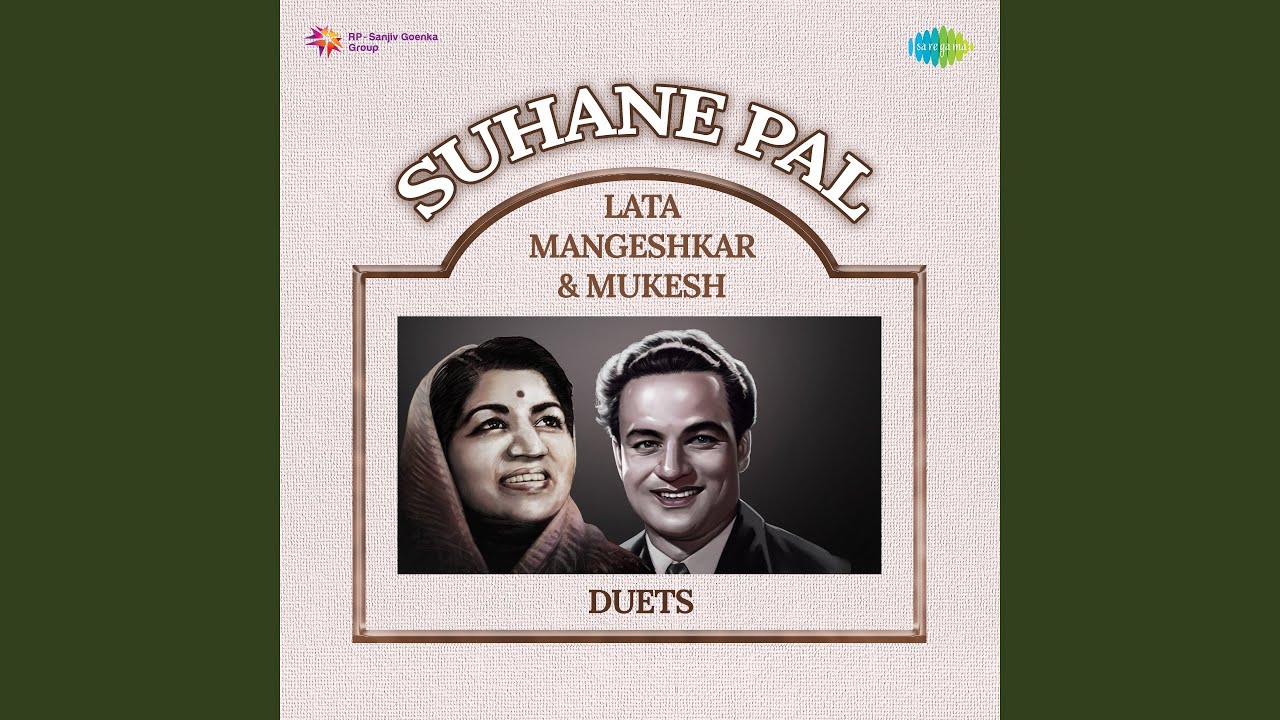 Ek Pyar Ka Naghma Hai