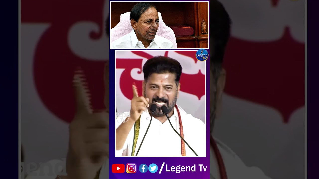 Revanth Reddy Strong Counter To KCR || BRS Party || KTR || LegendTv