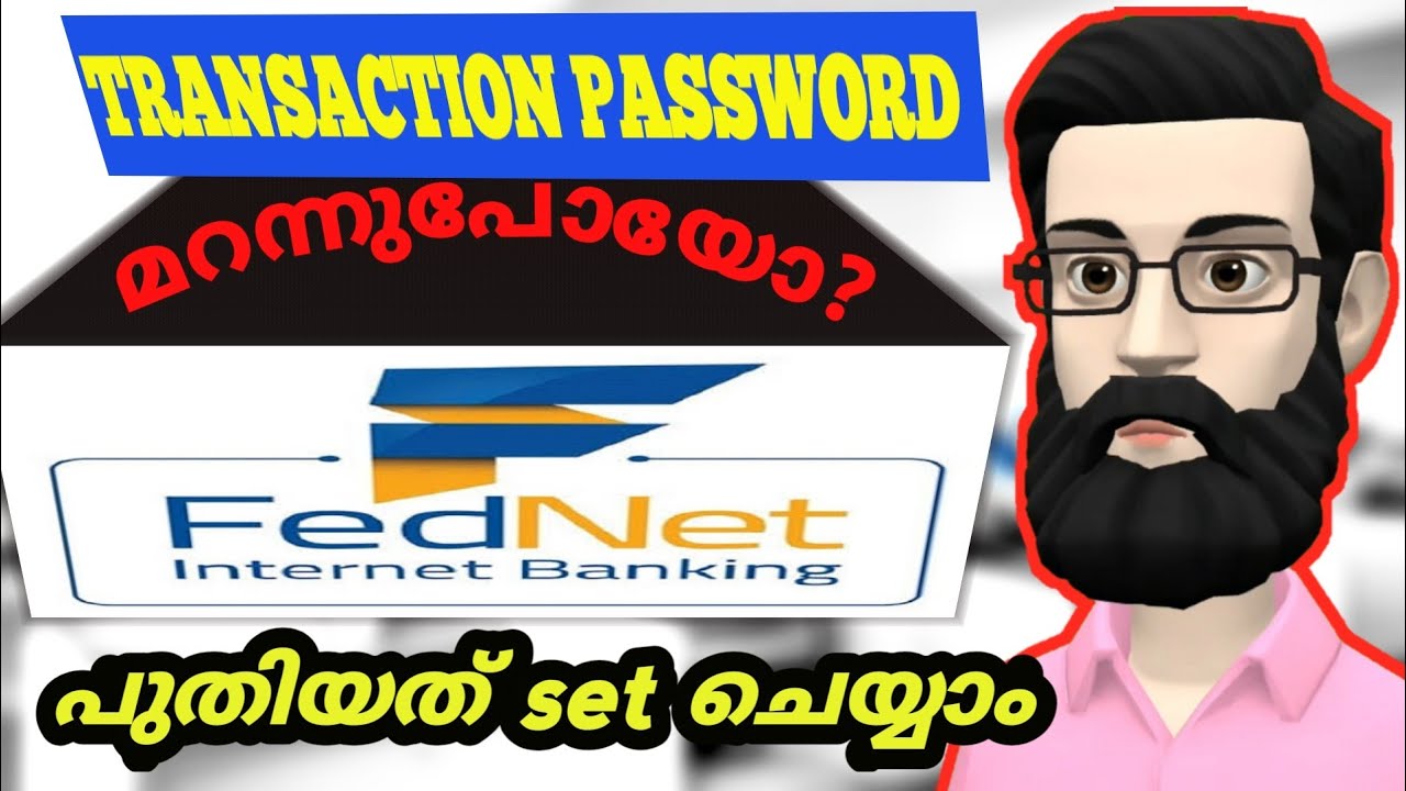 Fednet Transaction Password Forgot || Fednet Transaction Password Reset | Fednet Password | ALL4GOOD
