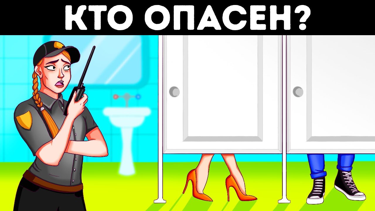 100 загадок с неожиданными поворотами для настоящих детективов
