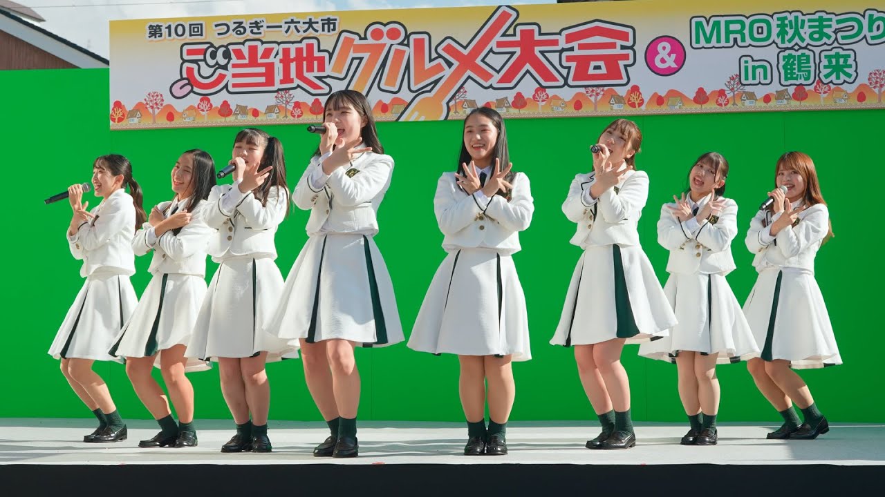 ほくりくアイドル部 2022.10.16 ご当地グルメ大会&MRO秋まつりin鶴来