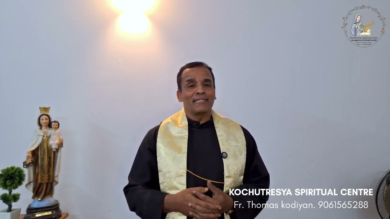 നിത്യസഹായ മാതാവ് | Our Lady of Perpetual Help