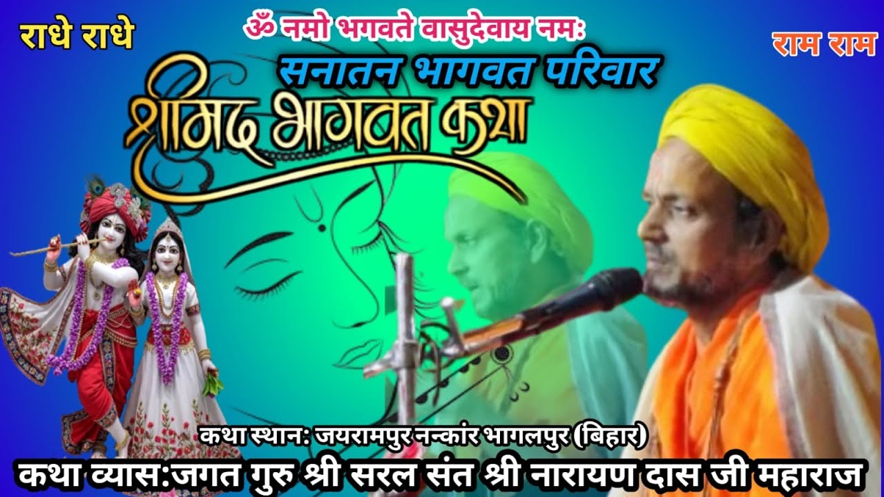 24 декабря 2025 г.