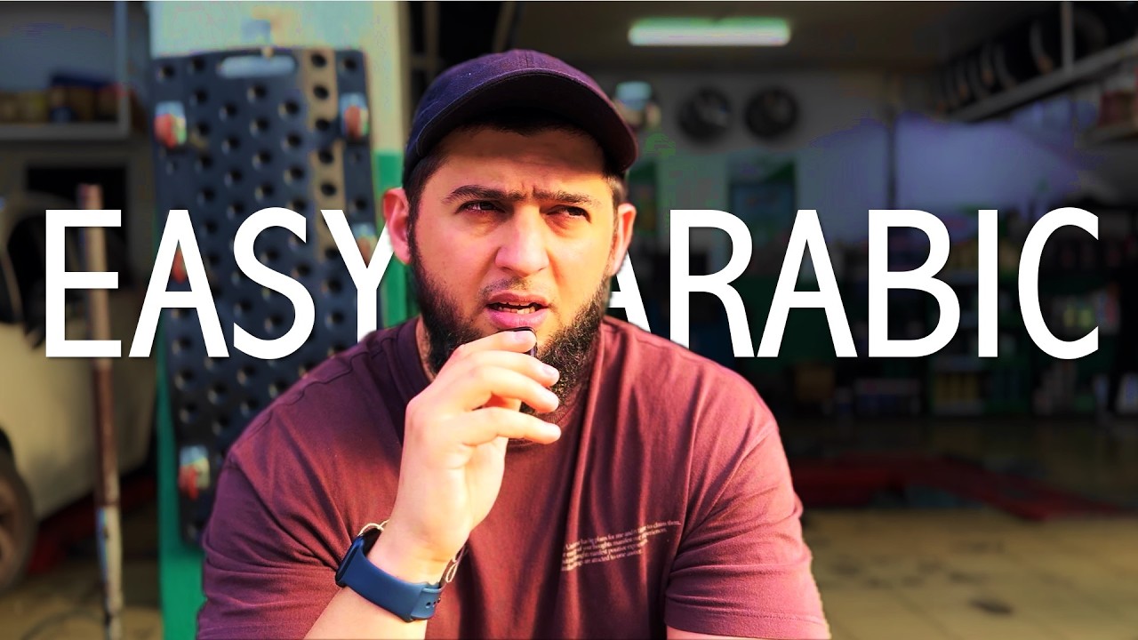 Подкаст Easy Arabic | Купить машину