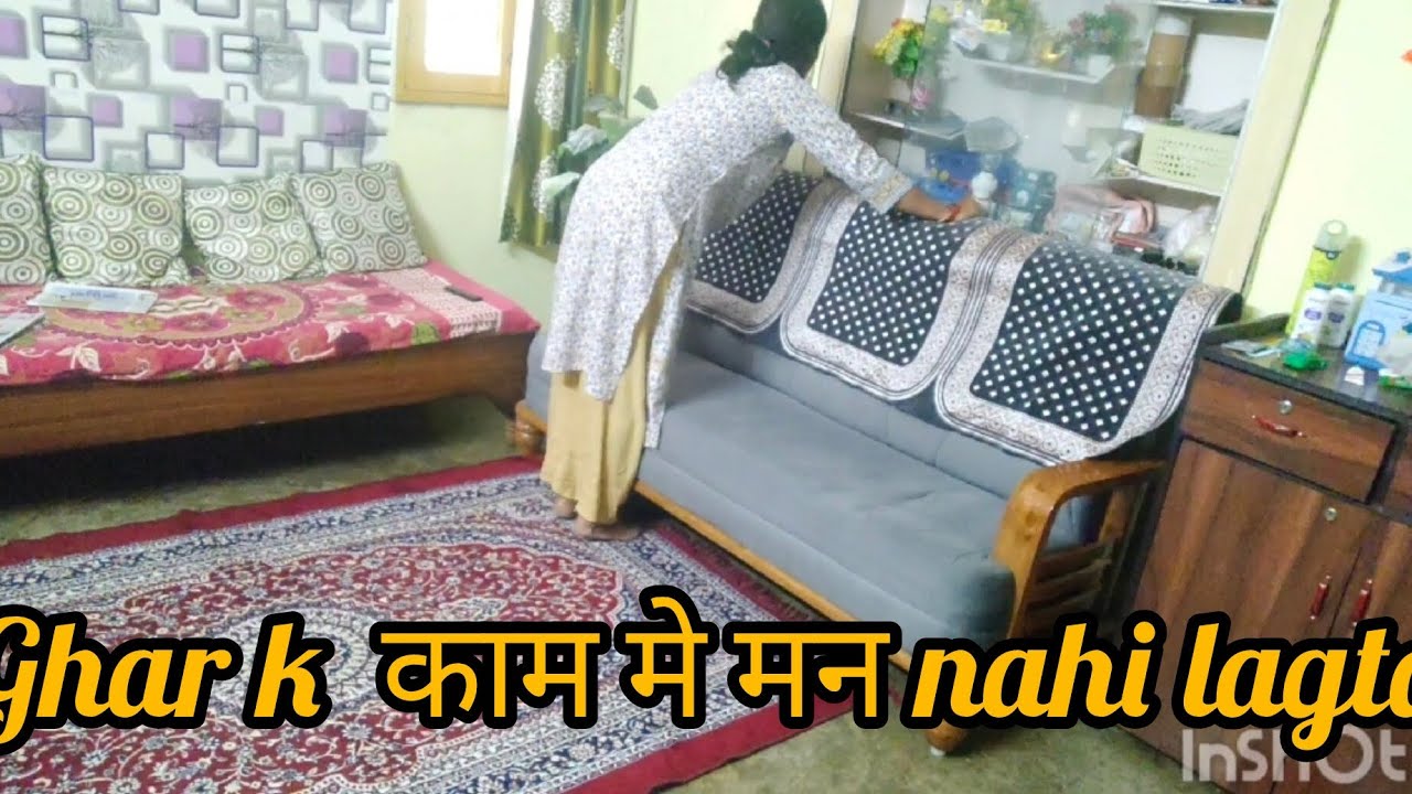घर के कामों में मन नहीं लगता अब।।।। बहुत tnsn होती है🌺