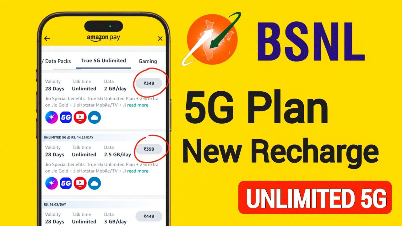 BSNL 5g Recharge Plan Unlimited Data | BSNL New Recharge Plan 2025 | BSNL Best Recharge Plan 2025