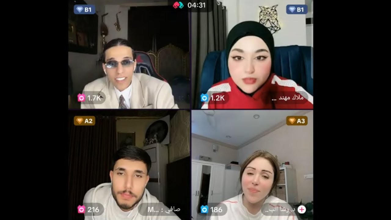 بث بارق ~ 𝐌𝐮𝐬𝐥𝐢𝐦 𝐀𝐪𝐞𝐞𝐥 𝐋𝐈𝐕𝐄