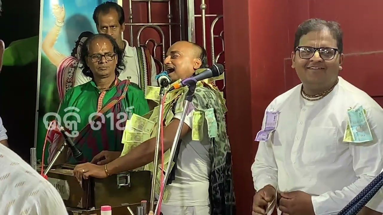 Nama Kirtana #shree_gopaljew_kirtan_gopalnagar