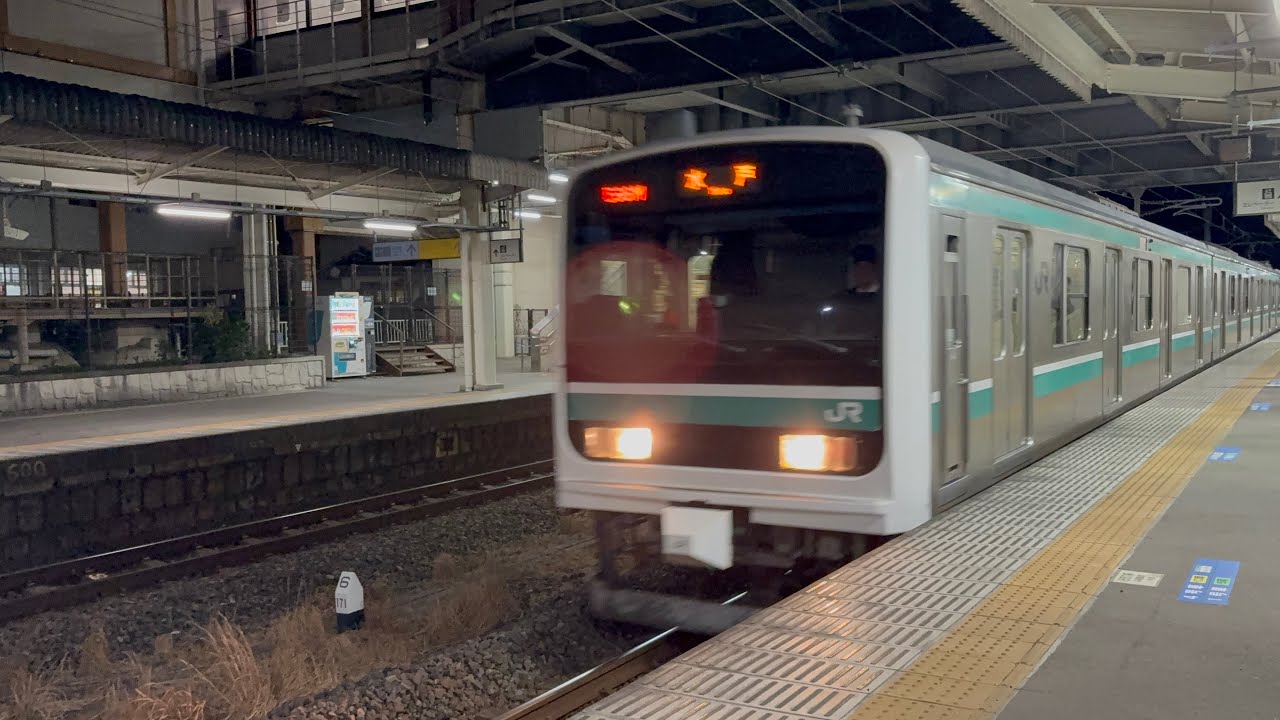 【走行音】常磐線E501系自動放送(車内放送)磯原〜勝田