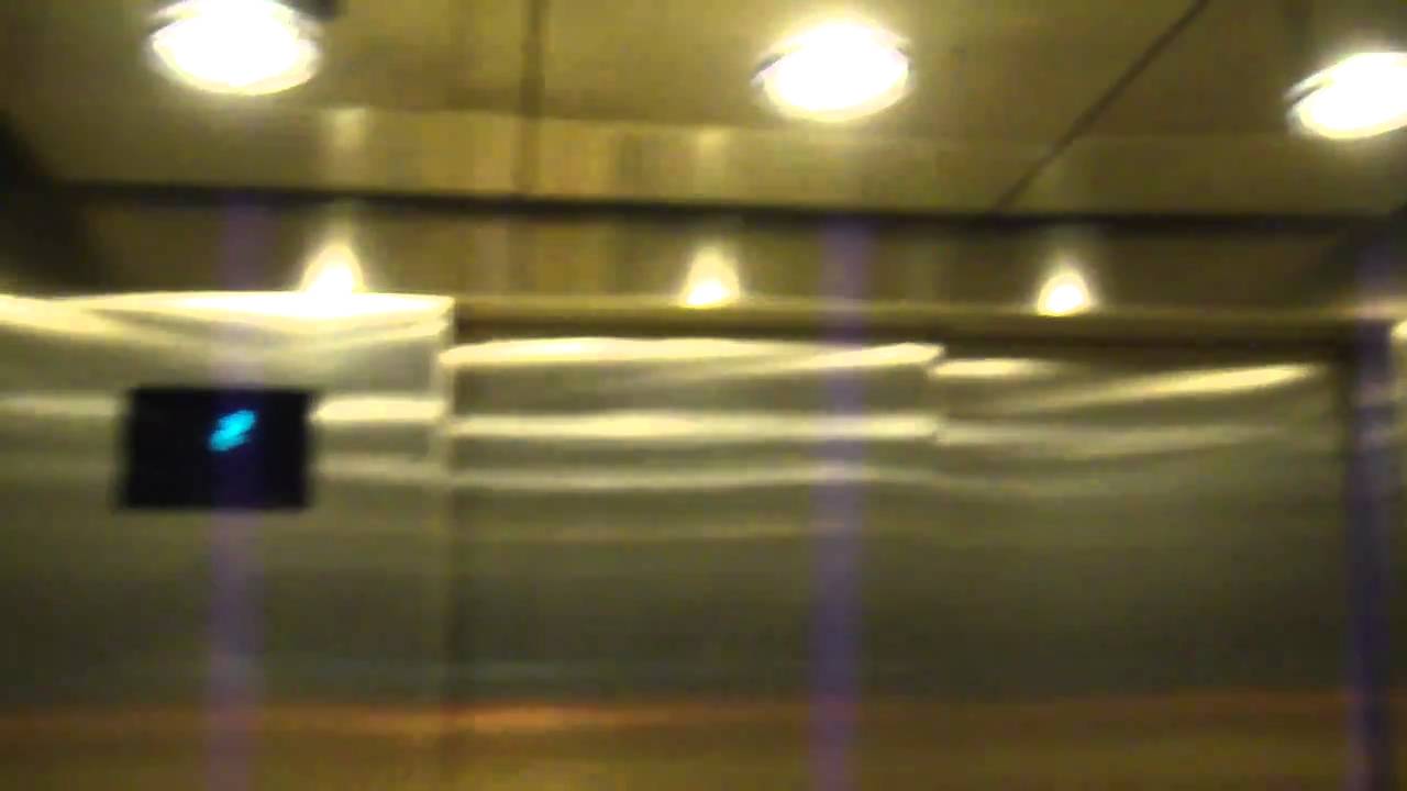 Otis Hydraulic elevator @ Detroit International Airport Concourse A Detroit MI