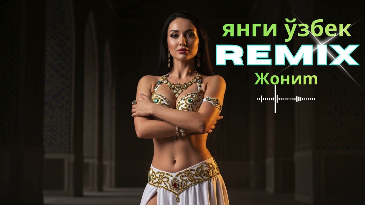 🎶🔥 Best Uzbek Love Remix 2026 – Emotional Oriental Deep House Vibes