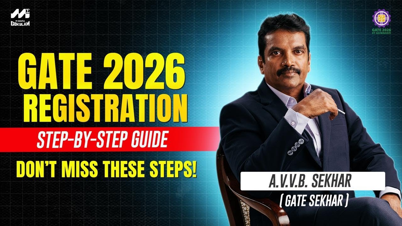 GATE 2026 Registration | Step-by-Step Application Form Fill-up Guide