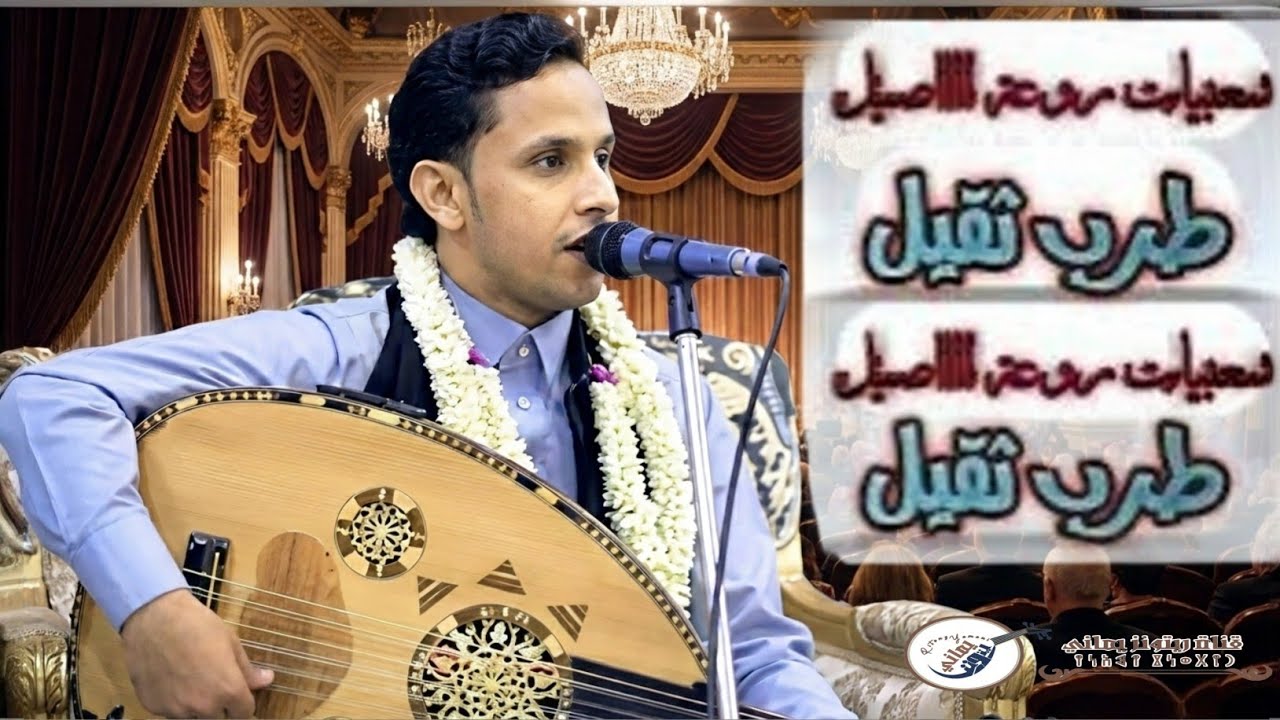 جديد 2026اصيل علي ابو بكر|| جلسة شعبي غزليه رومانسية|| من العيار الثقيل😍