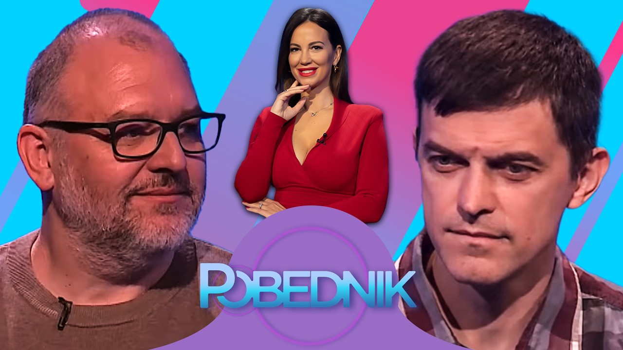 Pobednik - 17.02.2026.