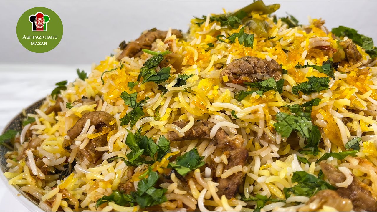 Special Meat Biryani for Ramadan  |بریانی لذیذ با گوشت گوساله مناسب افطاری