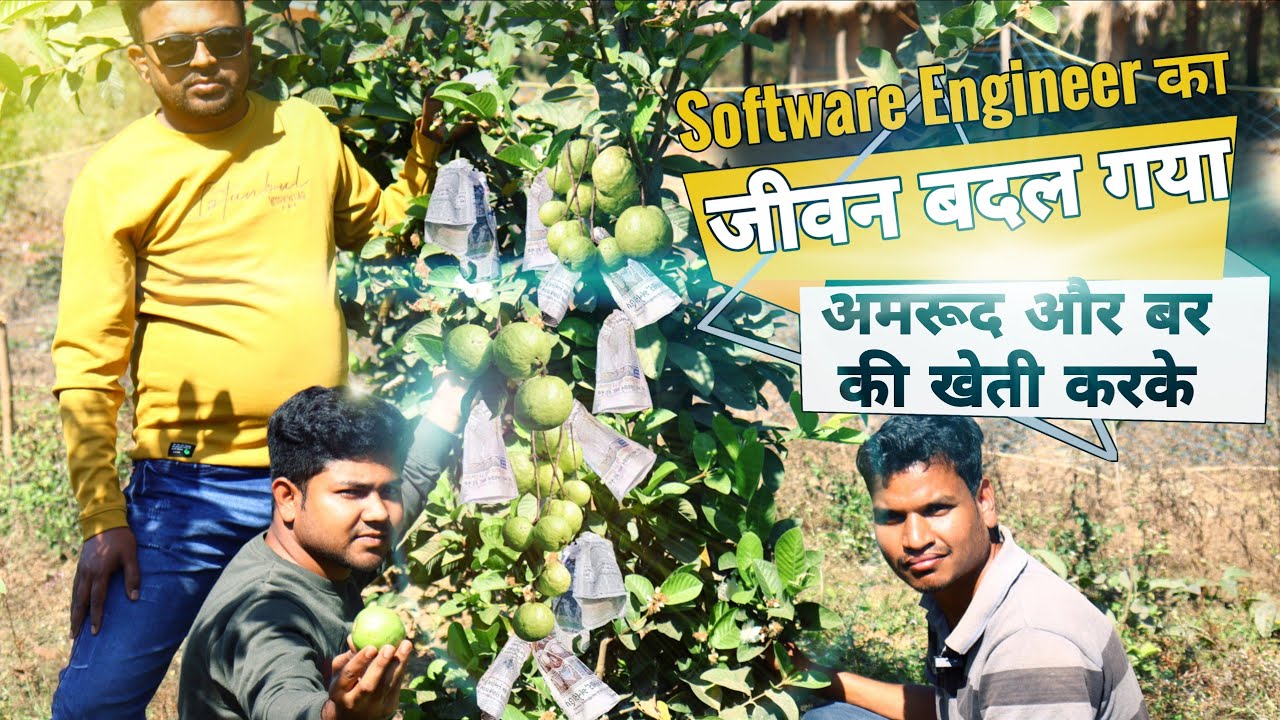 How Guava Changed This Engineer's Life: Interview & Success Story || Odisha-Angul