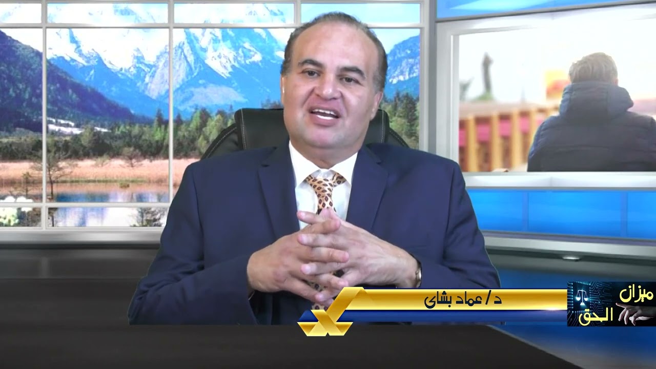 أول ترنيمة سمعتها فى حياتى دم يسوع غالى وثمين إختبار الباحث محمد الشافعى ج4 ميزان الحق 4