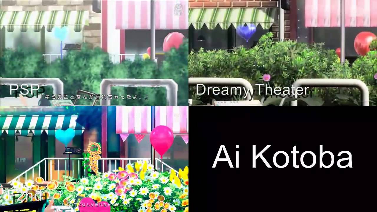 Ai Kotoba Project Diva F2nd [DLC] PV Comparison